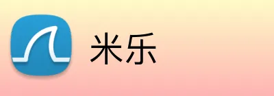 米乐 Logo